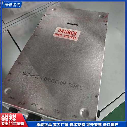 请议价-Etec Systems工业控制器，型号0756-2620-
