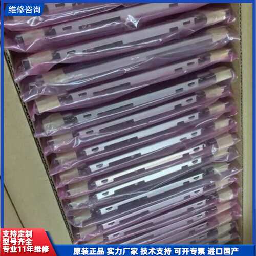 请议价-迈瑞监护液晶屏IPM8 IPM10 IMEC10 IPM12