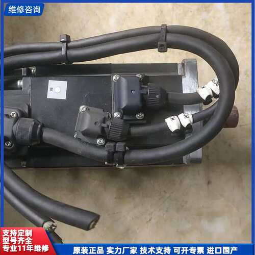 请议价-三菱电机 HF-MP23B 伺服电机 200W 3AC 11