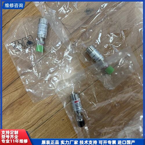 请议价-PT853 HB1GP016C0全新韩国WISE（威斯）高纯