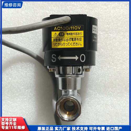 请议价-AC1OO/11OV PM1A-105YYT