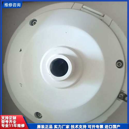 请议价-海康全景鹰眼球机。计划驾校使用，用不上了型号DS-2DP16