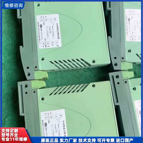 请议价-拆机百特轨装装式配电器SFGP466D隔离器配电器SFGP4