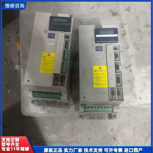 请议价-BK超同步伺服驱动器，型号BKSC-45P5GS-HJ，5.