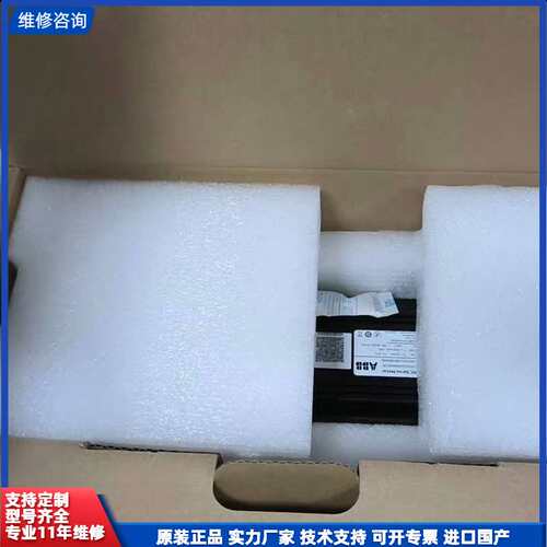 请议价-HDS120-0825BRKBS