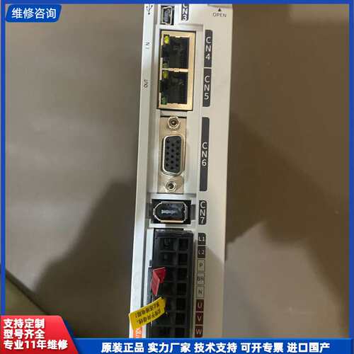 请议价-全新禾川伺服驱动器SV-X5EB040A-A0-00