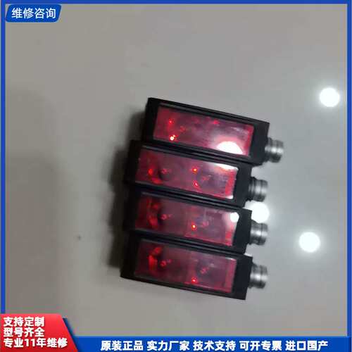 请议价-BALLUFF巴鲁夫 BOS01M4