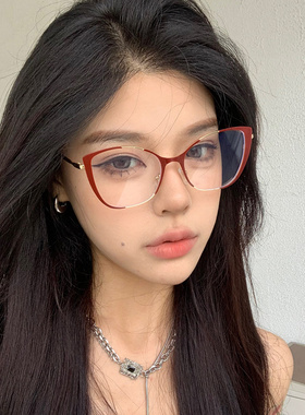 复古红色金属猫眼防蓝光平光镜女素颜神器圆脸近视可配度数眼镜框