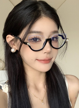 欧美个性复古猫眼半框平光镜女款网红ins风素颜近视配度数眼镜框