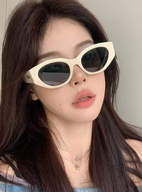 2025新款猫眼白色墨镜女潮方圆脸显脸小网红度假防晒百搭太阳眼镜