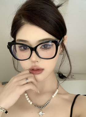 复古黑色大框猫眼素颜平光镜女可配度数近视大脸显瘦凹造型眼镜框