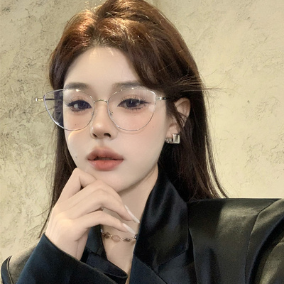 复古金属猫眼眼镜女近视可配度数