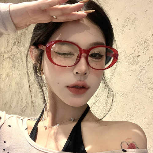 复古椭圆红色素颜眼镜框可配度数