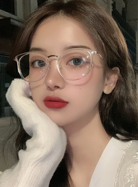 韩版网红素颜透明平光镜潮女文艺大框显瘦复古黑色可配近视眼镜框