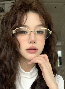 韩版金边半框眼镜女款素颜圆脸显瘦可配度数近视复古椭圆眼睛框架