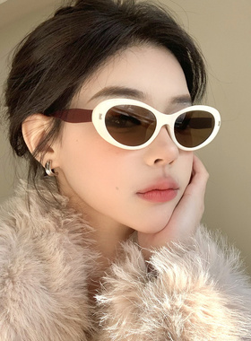 复古椭圆白色猫眼墨镜女防紫外线