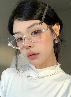 透明镶钻半框猫眼防蓝光平光镜女个性时髦造型可配度数近视眼镜架