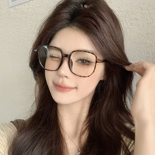 大框豹纹眼镜女近视可配度数素颜