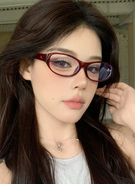 复古美式红色眼镜框女近视可配度数高级感素颜神器方圆脸平光镜架
