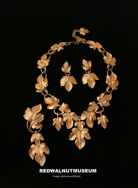 trifari套装和设计师Kunio Matsumoto合作款 葡萄叶素金项链