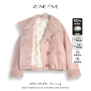 Zonefive皮毛大翻领短款羽绒服女2025新款韩版时尚保暖羽绒外套冬
