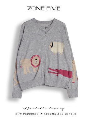 zonefive简约风秋冬宽松毛针织衫长袖秋冬穿搭印花减龄毛衣开衫女