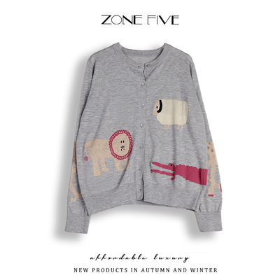 简约风减龄毛衣开衫宽松毛针织衫