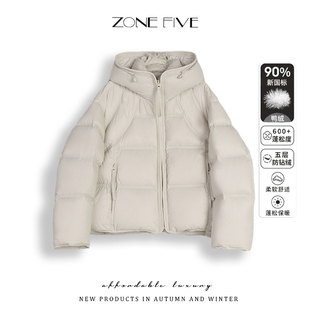 保暖90绒连帽羽绒外套 新款 zonefive泡芙洋气时尚 百搭羽绒服女冬季