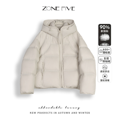 泡芙时尚90绒连帽外套羽绒服女