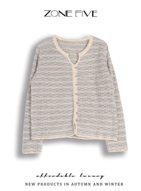 zonefive秋季新款温柔小香风设计感针织衫外穿百搭上衣女针织开衫