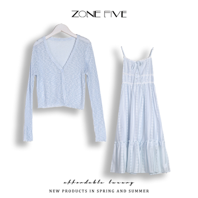 温柔蕾丝连衣裙套装仙女风吊带裙