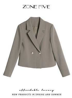 灰绿色小个子西装外套女 气质时尚高级感上衣显瘦休闲短款小西服