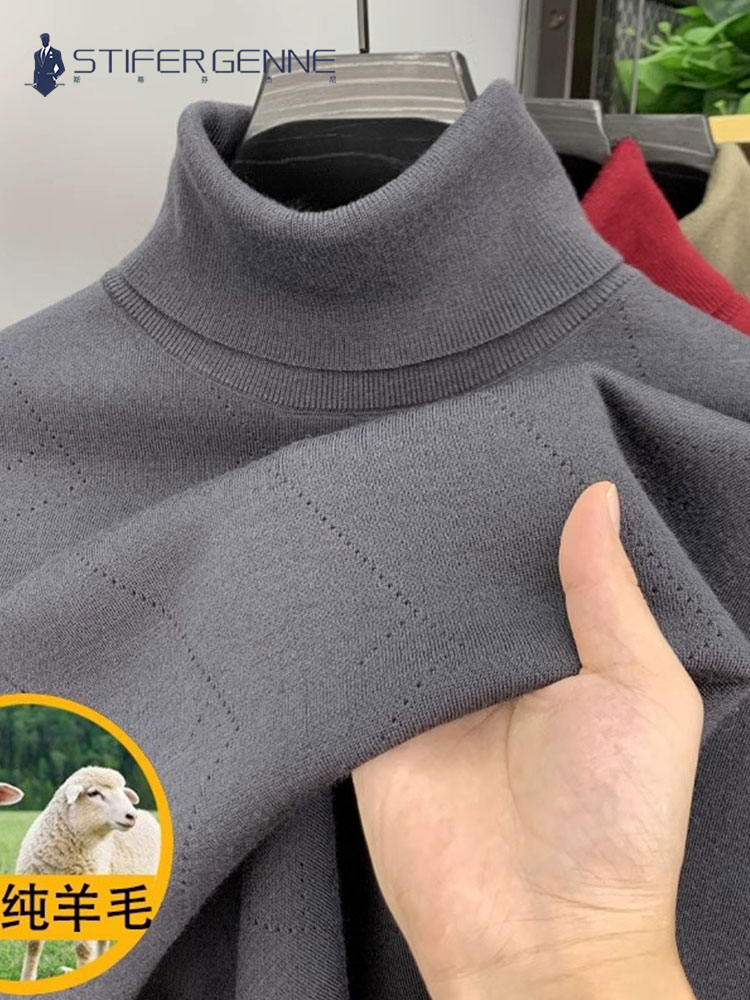 Stephen 100% Pure Wool Sweater Men's Thickened High-Collar Sweate