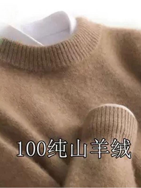 Stephen winter thickened half-turtleneck men's cashmere sweater,