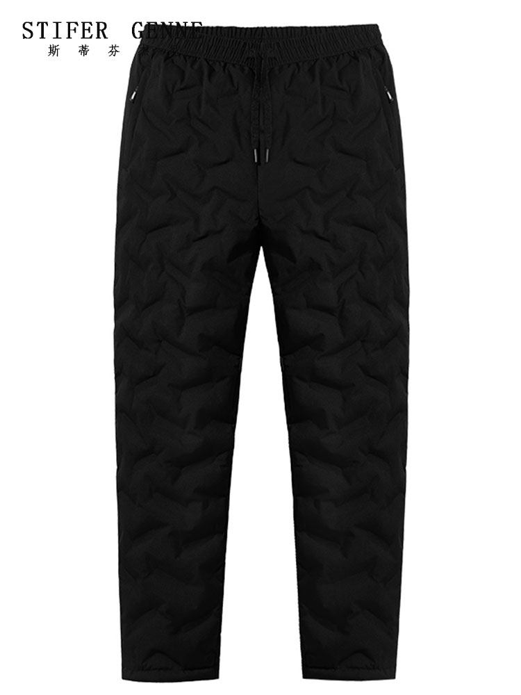 Stephen Black Gold Graphene Heated Down Pants for Men's Winter 2026 New Thickened Warm Northeast Men's Cotton Pants