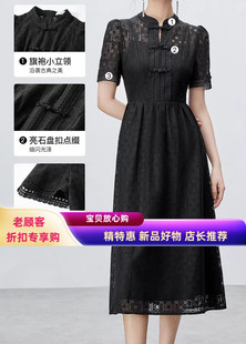 2025修身春款韩版V领收腰显瘦碎花拼接大裙摆中长款连衣裙宠粉