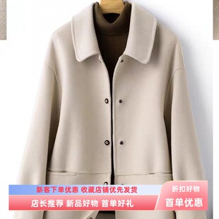 高端翻领2025年新款加厚双面零羊绒大衣女气质羊毛呢子外套短款