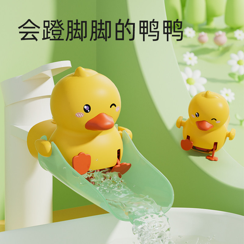 水龙头延伸器卡通硅胶洗手神器
