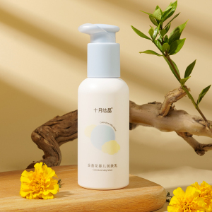 十月结晶金盏花婴儿润肤乳滋润保湿乳儿童擦脸润肤霜秋冬儿童面霜