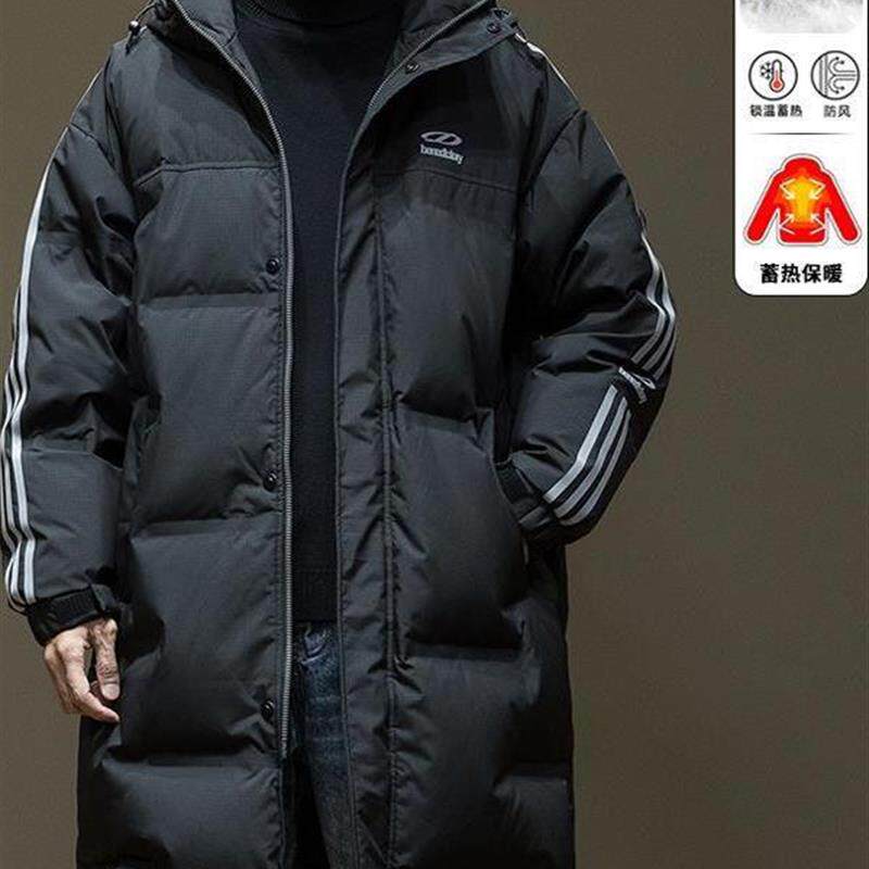 2025冬季新款羽绒服男士中长款宽松青年大码加肥加大胖子保暖外套