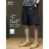 新款 胖子运动五分裤 速干冰丝薄款 男生宽松大码 子外穿 短裤 2025夏季