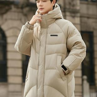 200g充绒量东北大学生加厚羽绒服男中长款冬季零下40度防寒服外套