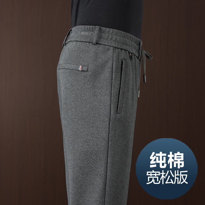 高端纯棉裤男秋款运动裤宽松