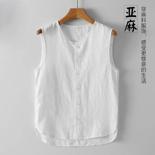 夏季复古中国风亚麻背心男士马甲居家中式无袖坎肩大码宽松汗衫薄