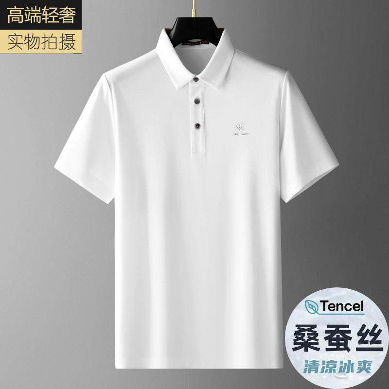 精品桑蚕丝POLO衫男夏季宽松休闲翻领短袖T桖男中年爸爸夏装上衣