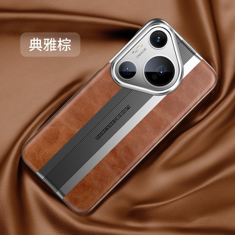 适用华为pura70ultra手机壳pura70pro+真皮p70por防摔保护套p七十p0r加镜头p7opor商务男外p七零pr0高端女后