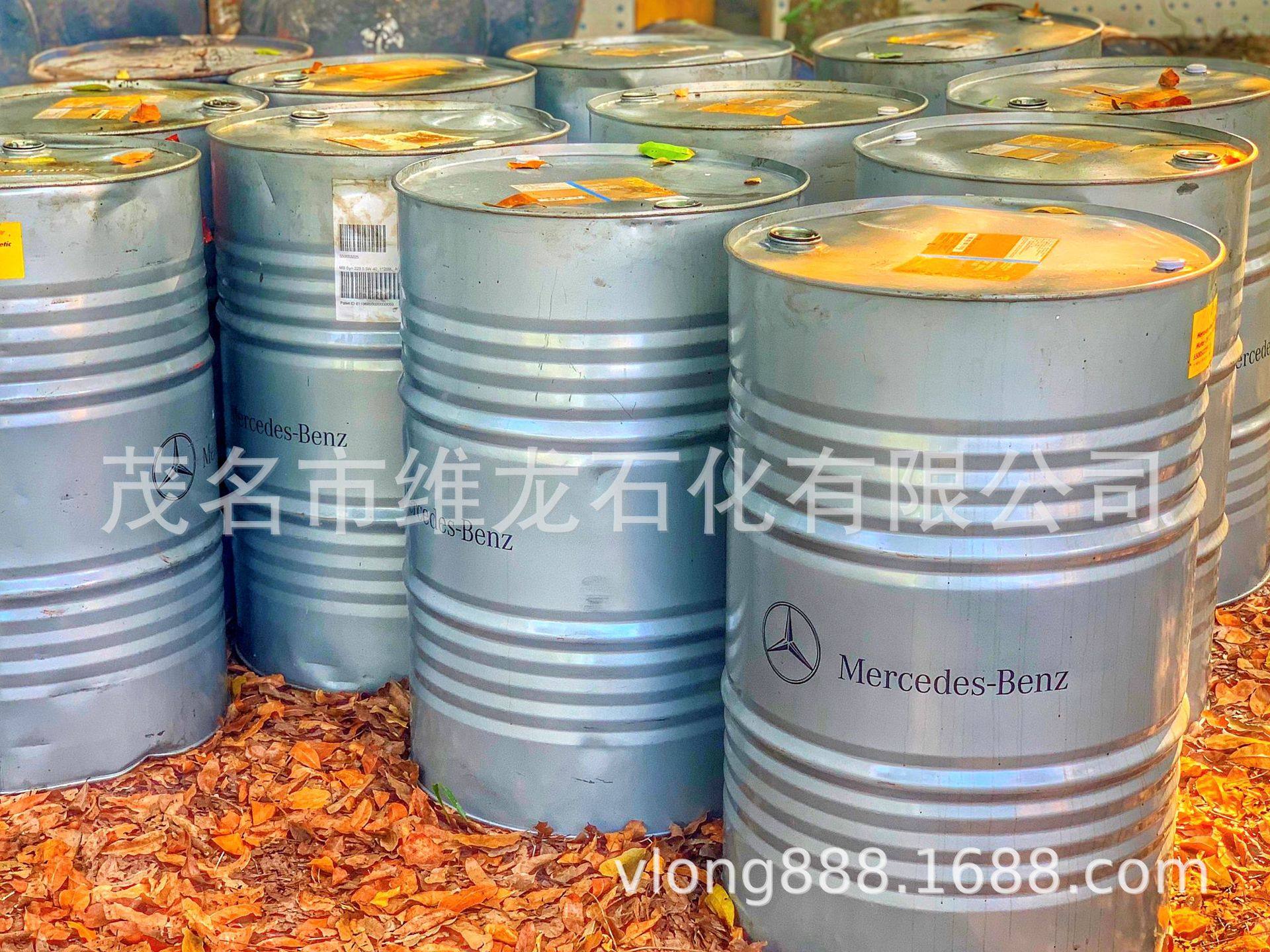 重交道路沥青茂名石化东海牌ah70#号a级道路石油沥青-约200kg桶装