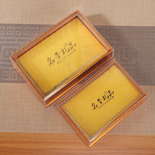 长城名贵礼品250g500g石斛西洋参海参干贝鲍鱼三七天麻包装盒礼盒