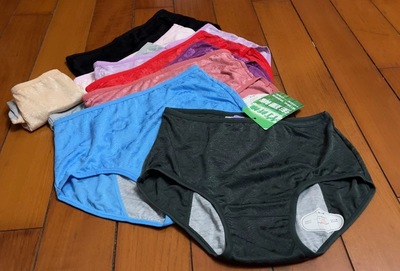 特批！镇店款高端生理裤女经期防漏三角内裤 D姐自用力荐comforta