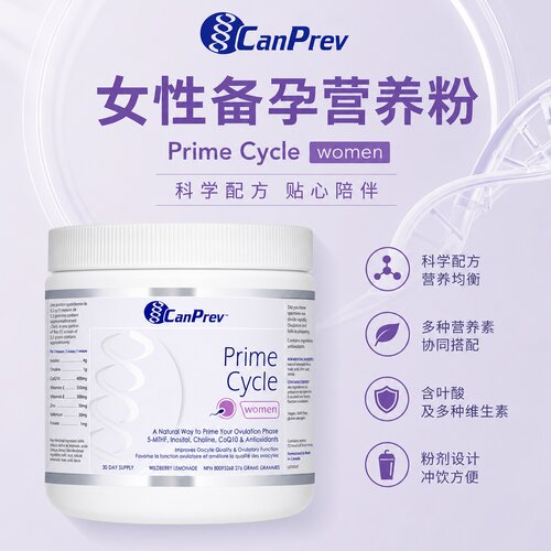 CanPrev备孕助孕粉276g